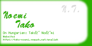 noemi tako business card